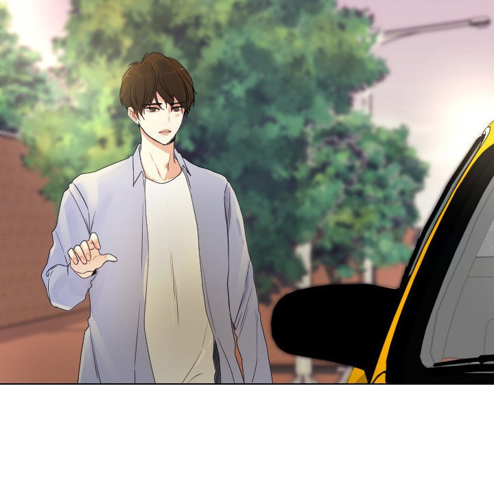 Read Uwa-Koi chapter 46 image 76 on Lezhin