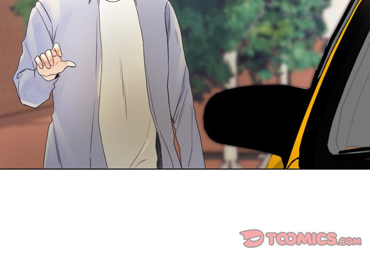 Read Uwa-Koi chapter 47 image 1 on Lezhin