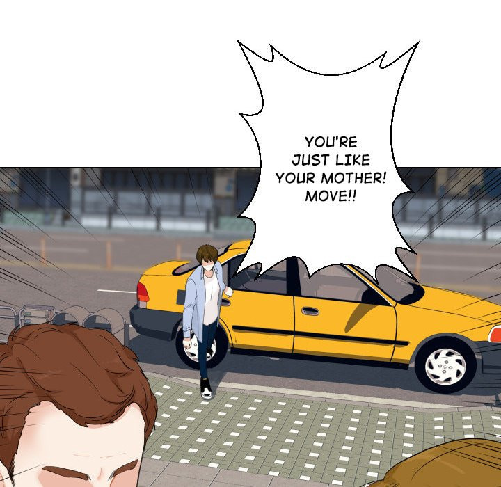 Read Uwa-Koi chapter 47 image 14 on Lezhin