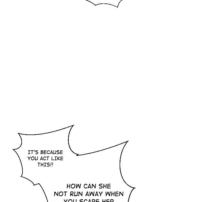 Read Uwa-Koi chapter 47 image 19 on Lezhin