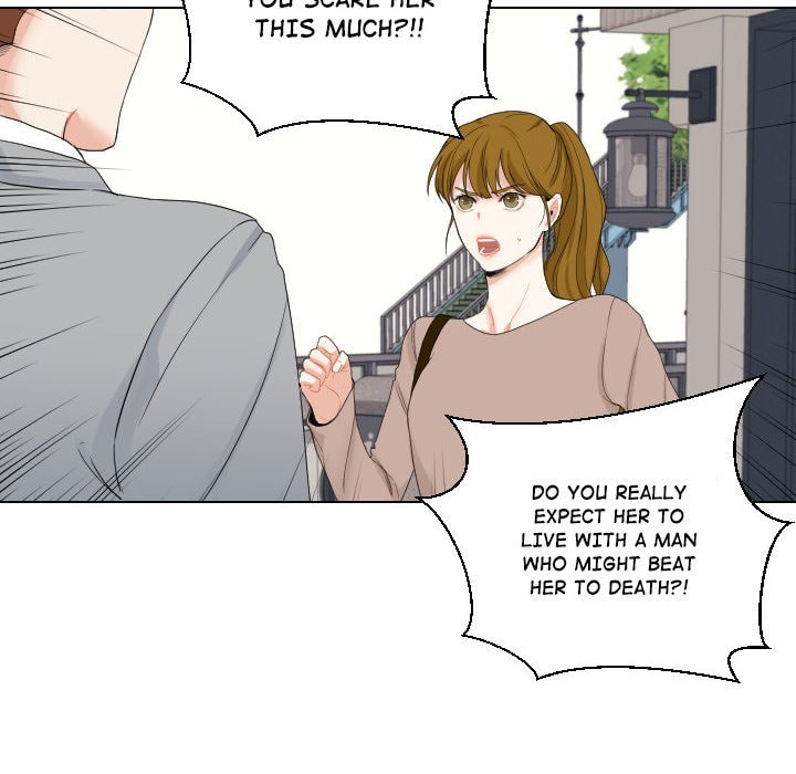Read Uwa-Koi chapter 47 image 20 on Lezhin