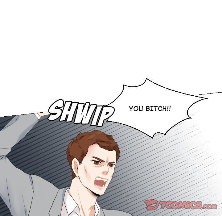 Read Uwa-Koi chapter 47 image 21 on Lezhin