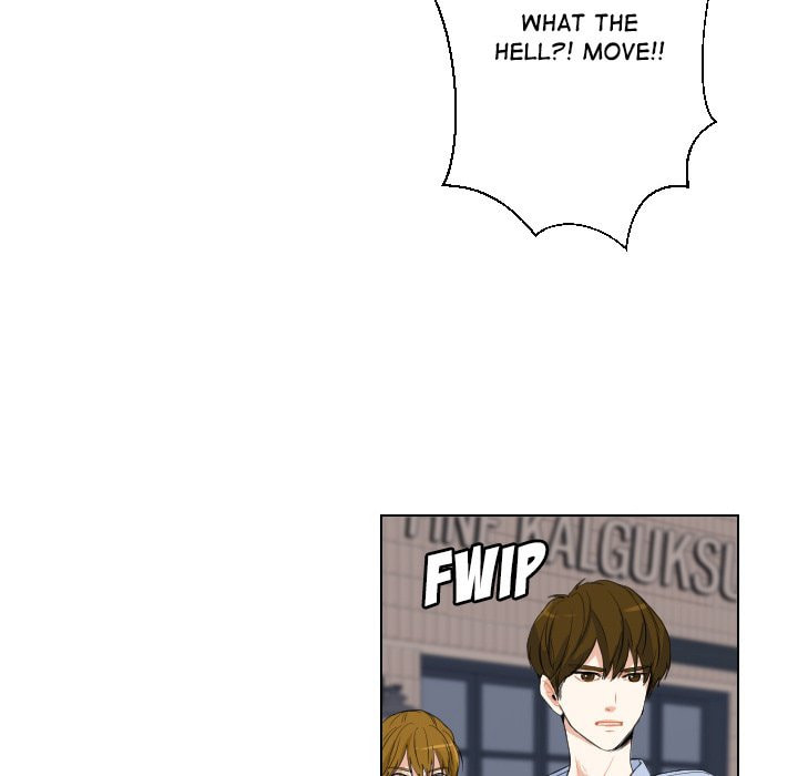 Read Uwa-Koi chapter 47 image 28 on Lezhin