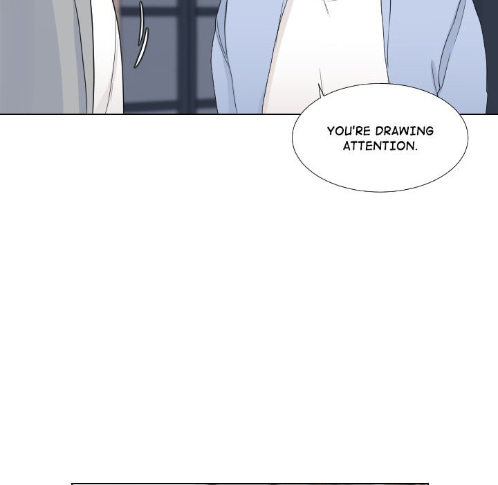 Read Uwa-Koi chapter 47 image 40 on Lezhin