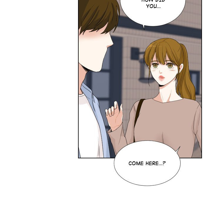 Read Uwa-Koi chapter 47 image 43 on Lezhin