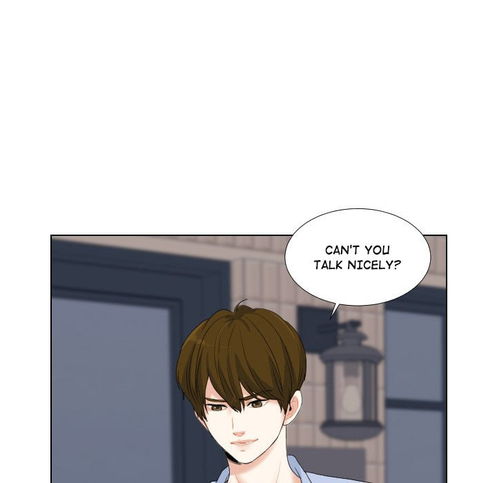 Read Uwa-Koi chapter 47 image 48 on Lezhin