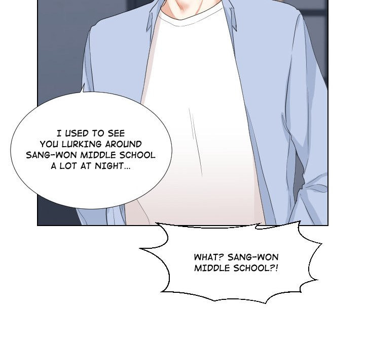 Read Uwa-Koi chapter 47 image 49 on Lezhin