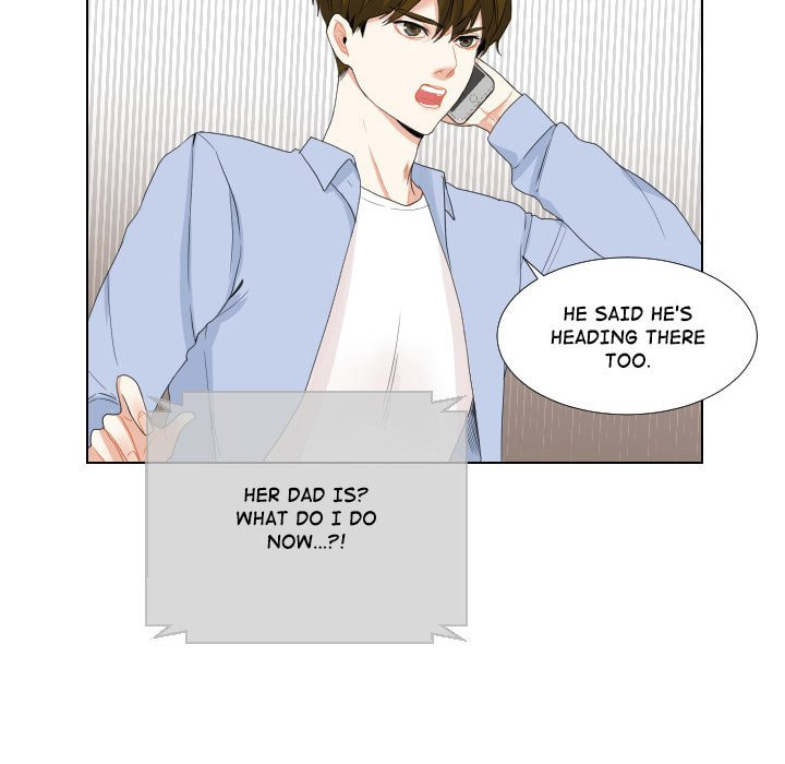 Read Uwa-Koi chapter 47 image 5 on Lezhin