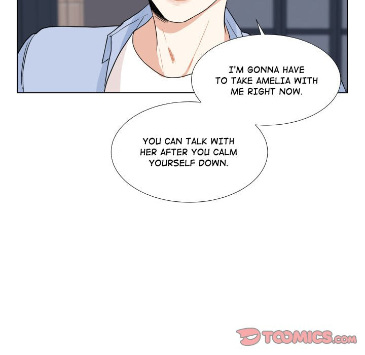 Read Uwa-Koi chapter 47 image 51 on Lezhin