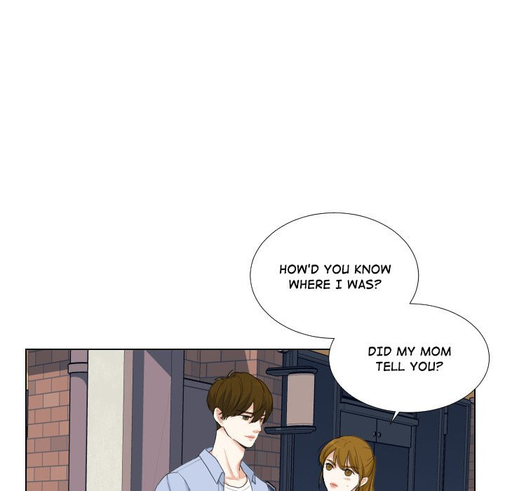 Read Uwa-Koi chapter 47 image 53 on Lezhin