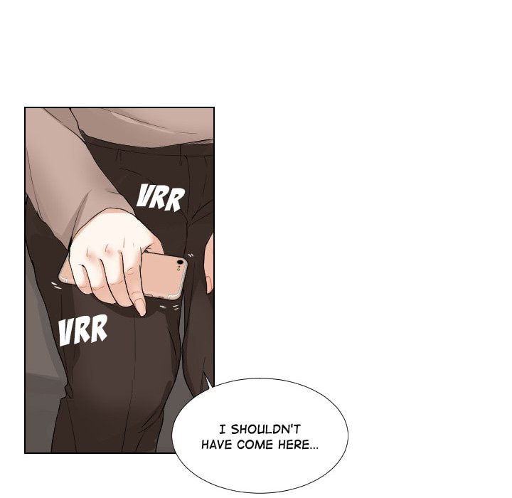 Read Uwa-Koi chapter 47 image 59 on Lezhin