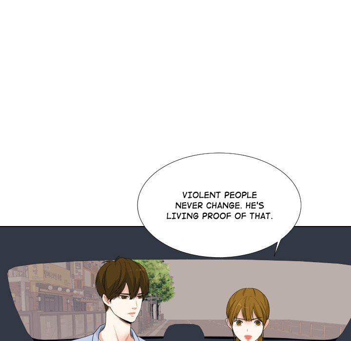 Read Uwa-Koi chapter 47 image 60 on Lezhin