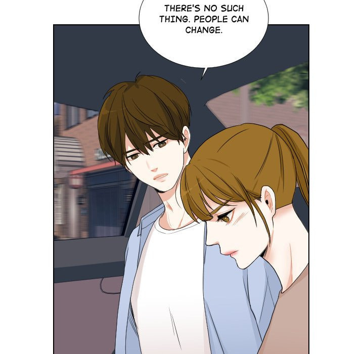 Read Uwa-Koi chapter 47 image 62 on Lezhin