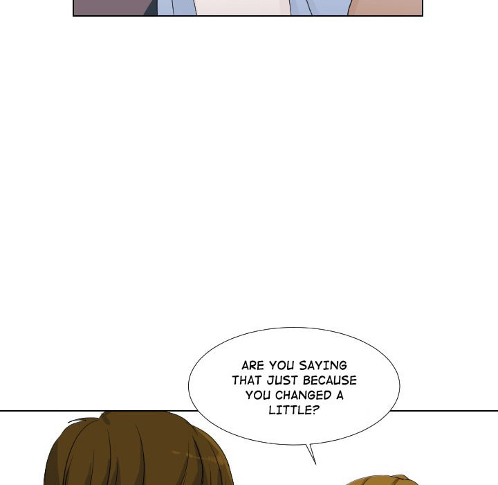 Read Uwa-Koi chapter 47 image 63 on Lezhin