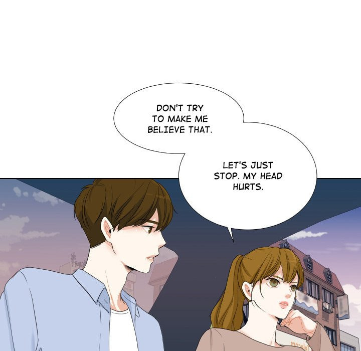 Read Uwa-Koi chapter 47 image 65 on Lezhin