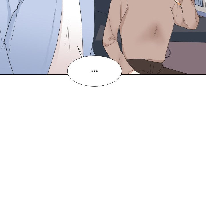 Read Uwa-Koi chapter 47 image 66 on Lezhin