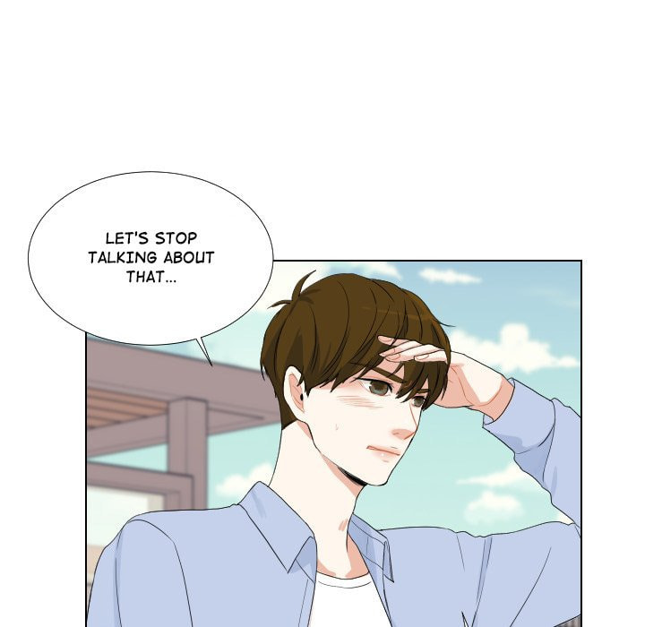 Read Uwa-Koi chapter 47 image 76 on Lezhin