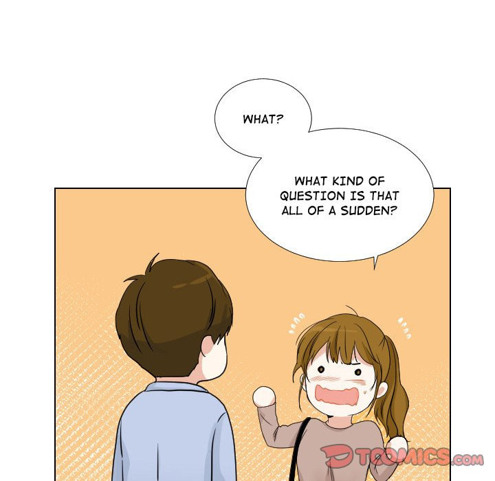 Read Uwa-Koi chapter 47 image 81 on Lezhin