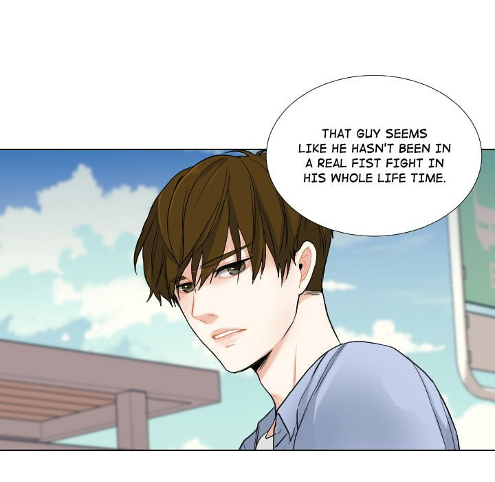 Read Uwa-Koi chapter 47 image 83 on Lezhin