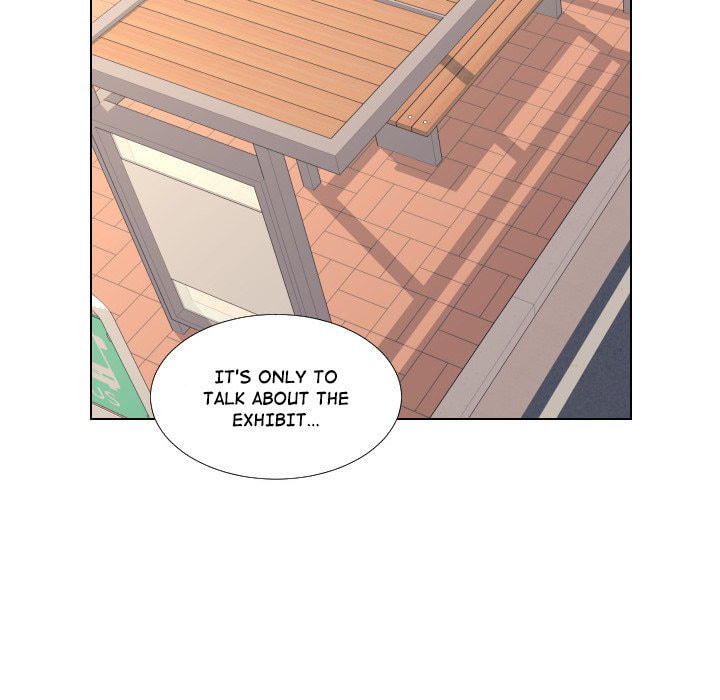 Read Uwa-Koi chapter 47 image 85 on Lezhin