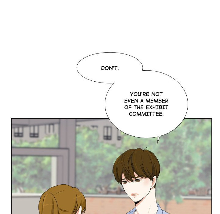 Read Uwa-Koi chapter 47 image 86 on Lezhin