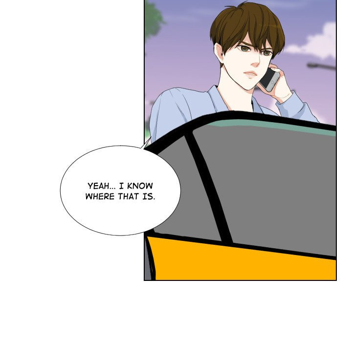 Read Uwa-Koi chapter 47 image 9 on Lezhin