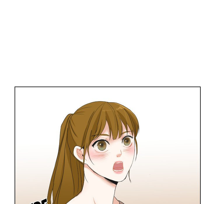 Read Uwa-Koi chapter 47 image 90 on Lezhin