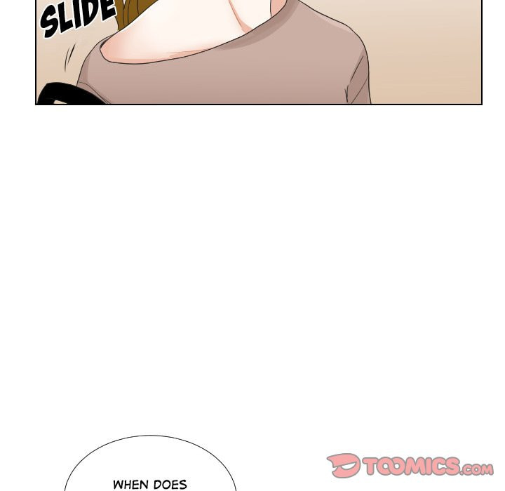 Read Uwa-Koi chapter 47 image 91 on Lezhin