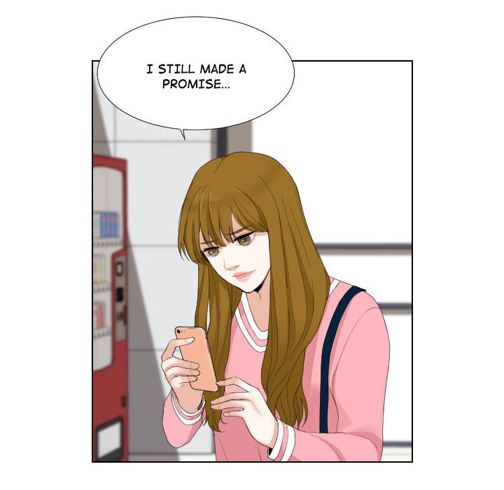 Read Uwa-Koi chapter 49 image 12 on Lezhin