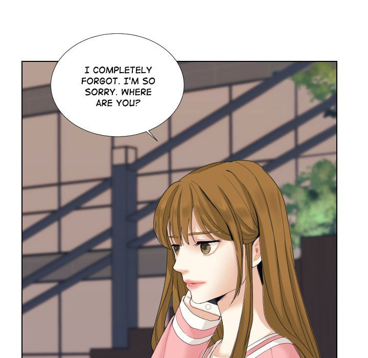 Read Uwa-Koi chapter 49 image 14 on Lezhin