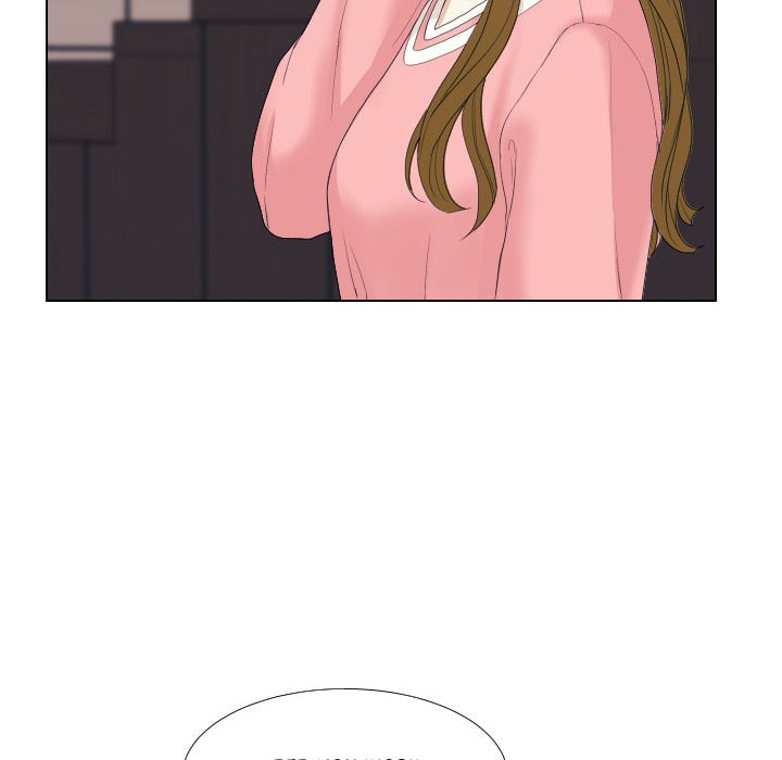 Read Uwa-Koi chapter 49 image 15 on Lezhin