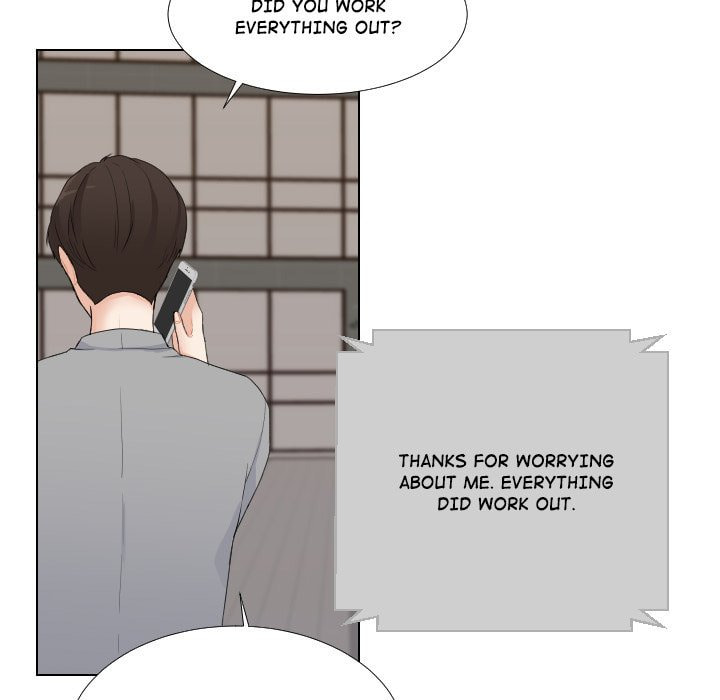 Read Uwa-Koi chapter 49 image 16 on Lezhin