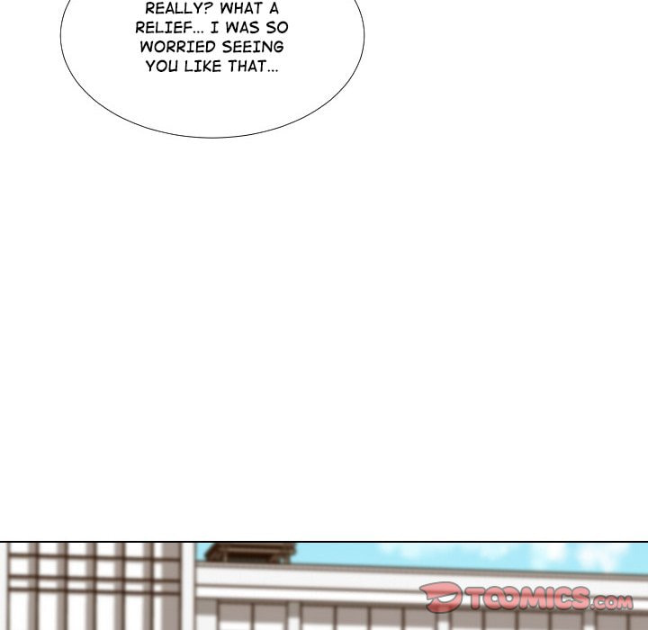 Read Uwa-Koi chapter 49 image 17 on Lezhin