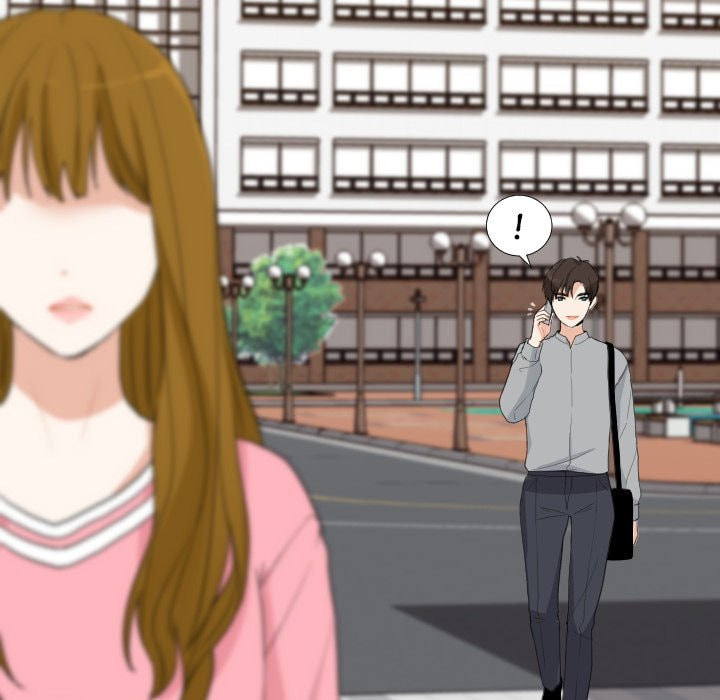 Read Uwa-Koi chapter 49 image 18 on Lezhin