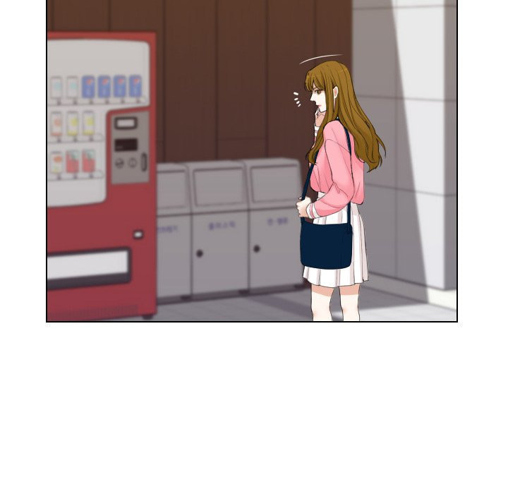 Read Uwa-Koi chapter 49 image 23 on Lezhin
