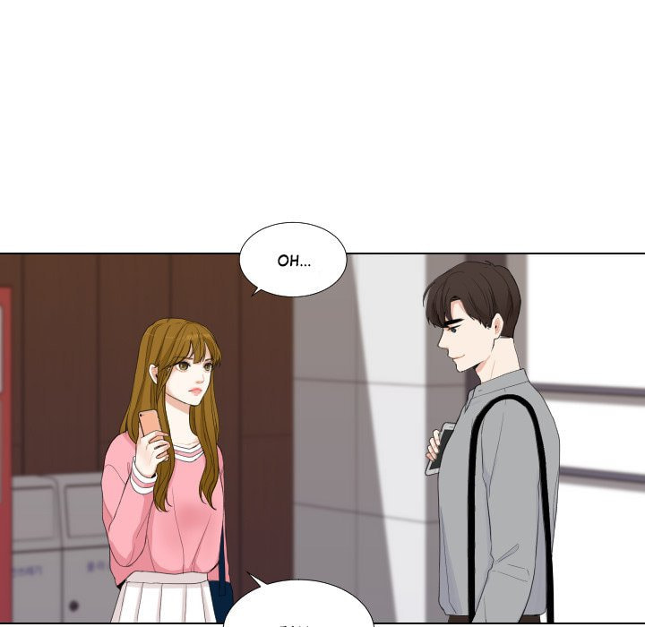 Read Uwa-Koi chapter 49 image 24 on Lezhin