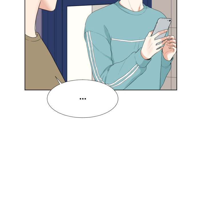 Read Uwa-Koi chapter 49 image 34 on Lezhin
