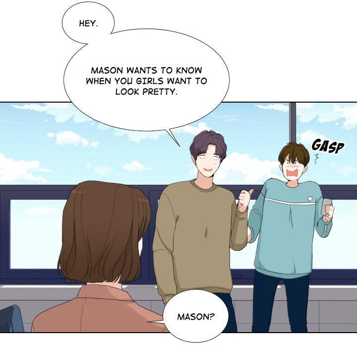 Read Uwa-Koi chapter 49 image 35 on Lezhin