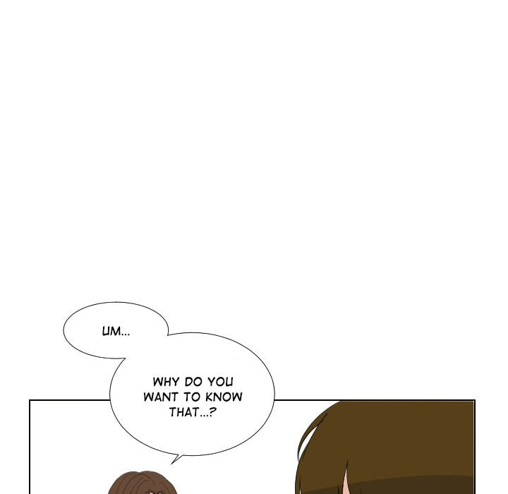 Read Uwa-Koi chapter 49 image 36 on Lezhin