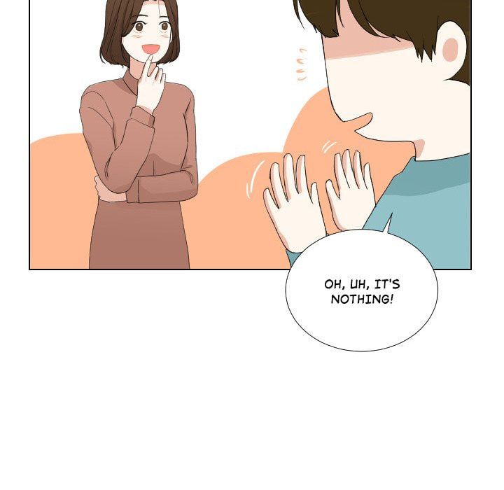 Read Uwa-Koi chapter 49 image 37 on Lezhin