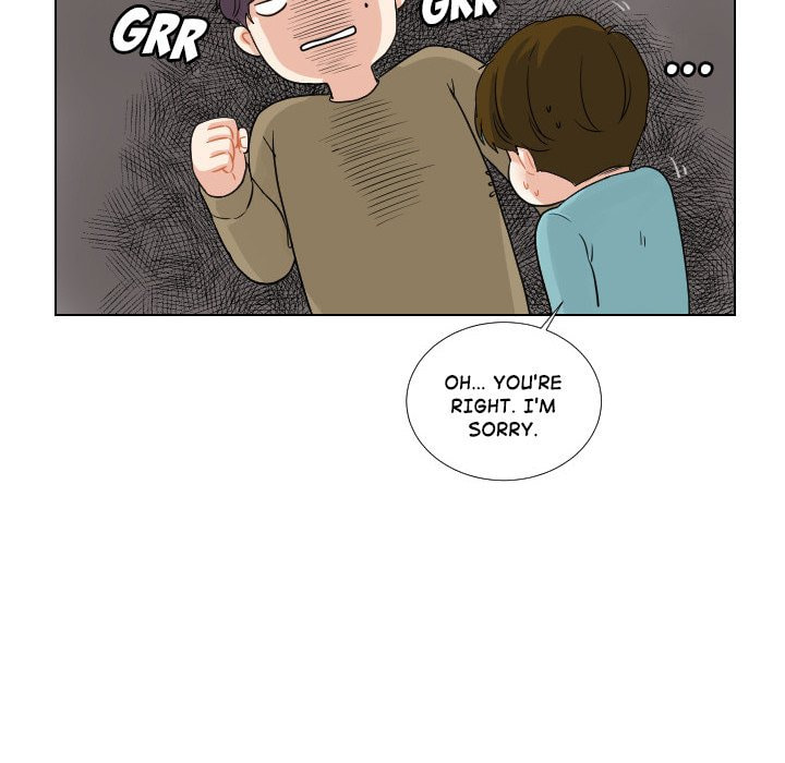 Read Uwa-Koi chapter 49 image 40 on Lezhin