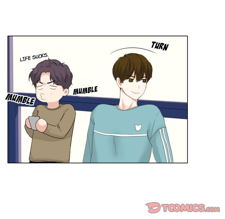 Read Uwa-Koi chapter 49 image 41 on Lezhin