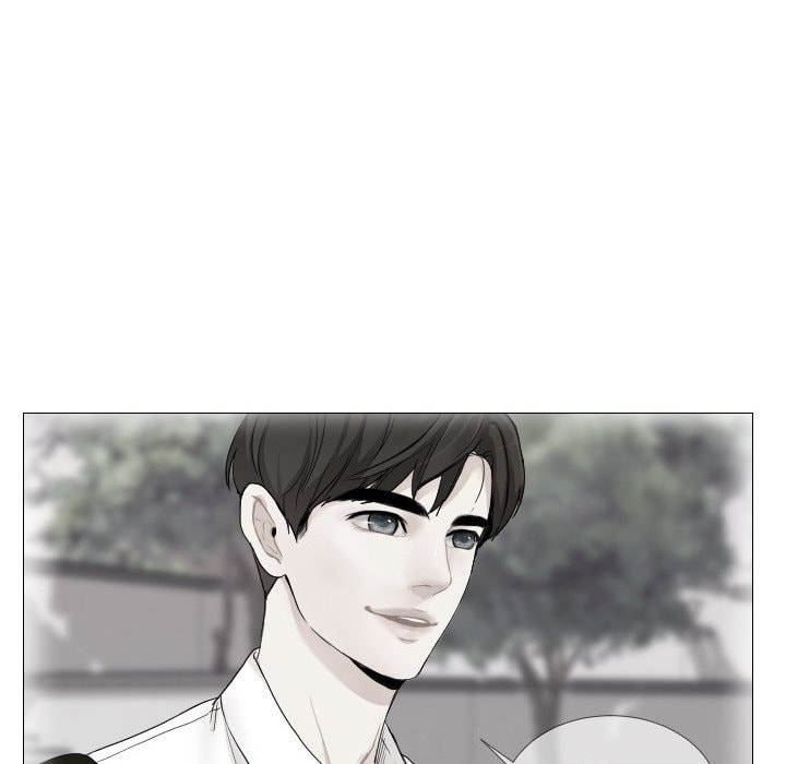 Read Uwa-Koi chapter 49 image 46 on Lezhin