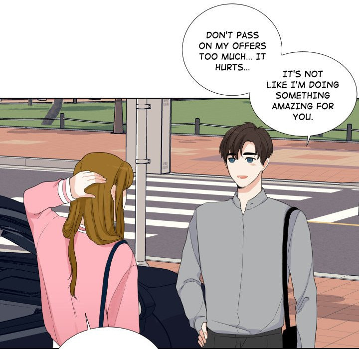 Read Uwa-Koi chapter 49 image 51 on Lezhin