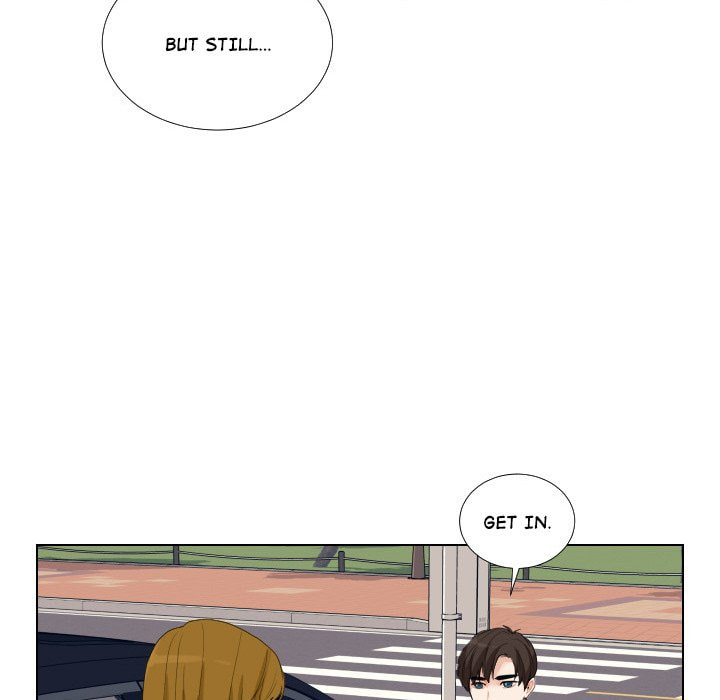 Read Uwa-Koi chapter 49 image 52 on Lezhin
