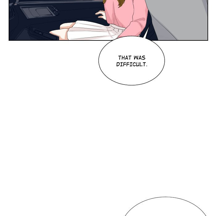 Read Uwa-Koi chapter 49 image 55 on Lezhin