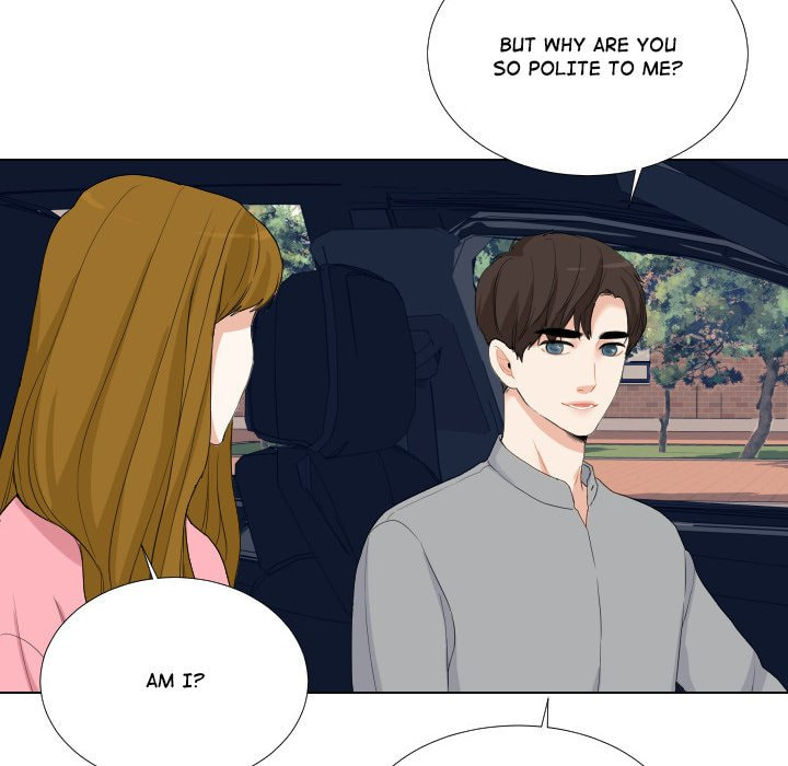 Read Uwa-Koi chapter 49 image 56 on Lezhin