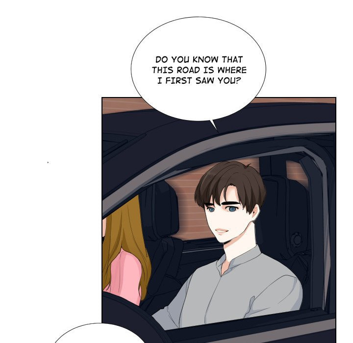 Read Uwa-Koi chapter 49 image 61 on Lezhin