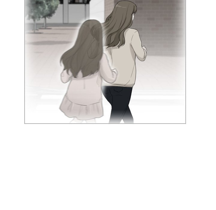 Read Uwa-Koi chapter 49 image 66 on Lezhin