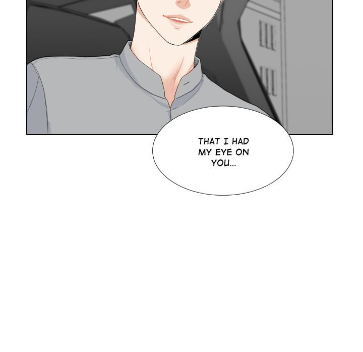 Read Uwa-Koi chapter 49 image 69 on Lezhin